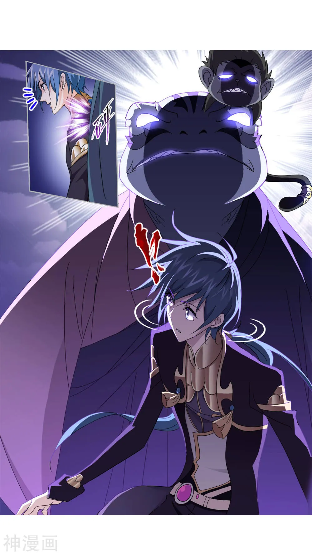 Read soul land manhua reading order What order to read Soul Land Manhua in douluo Manga Online