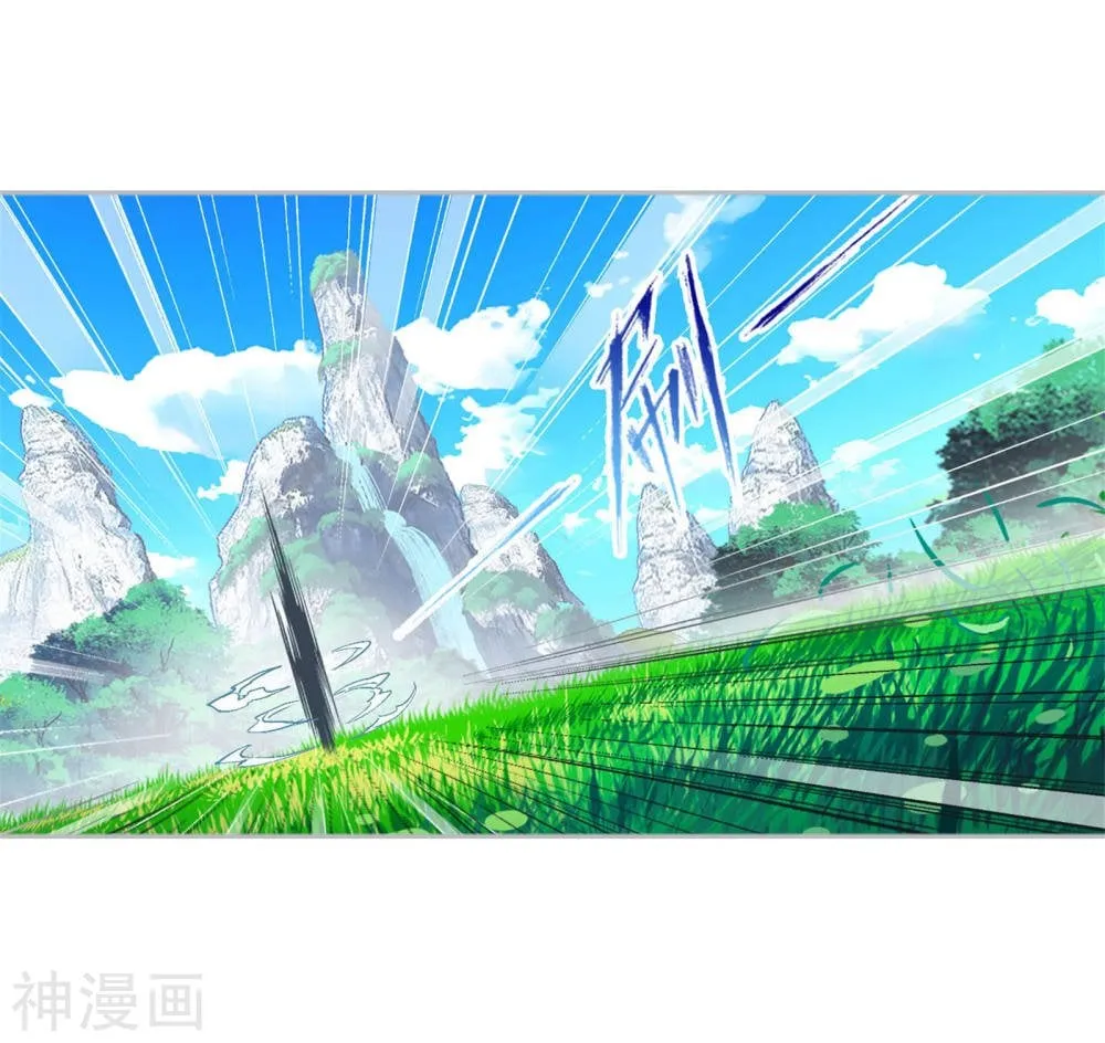 Read soul land manhua reading order What order to read Soul Land Manhua in douluo Manga Online