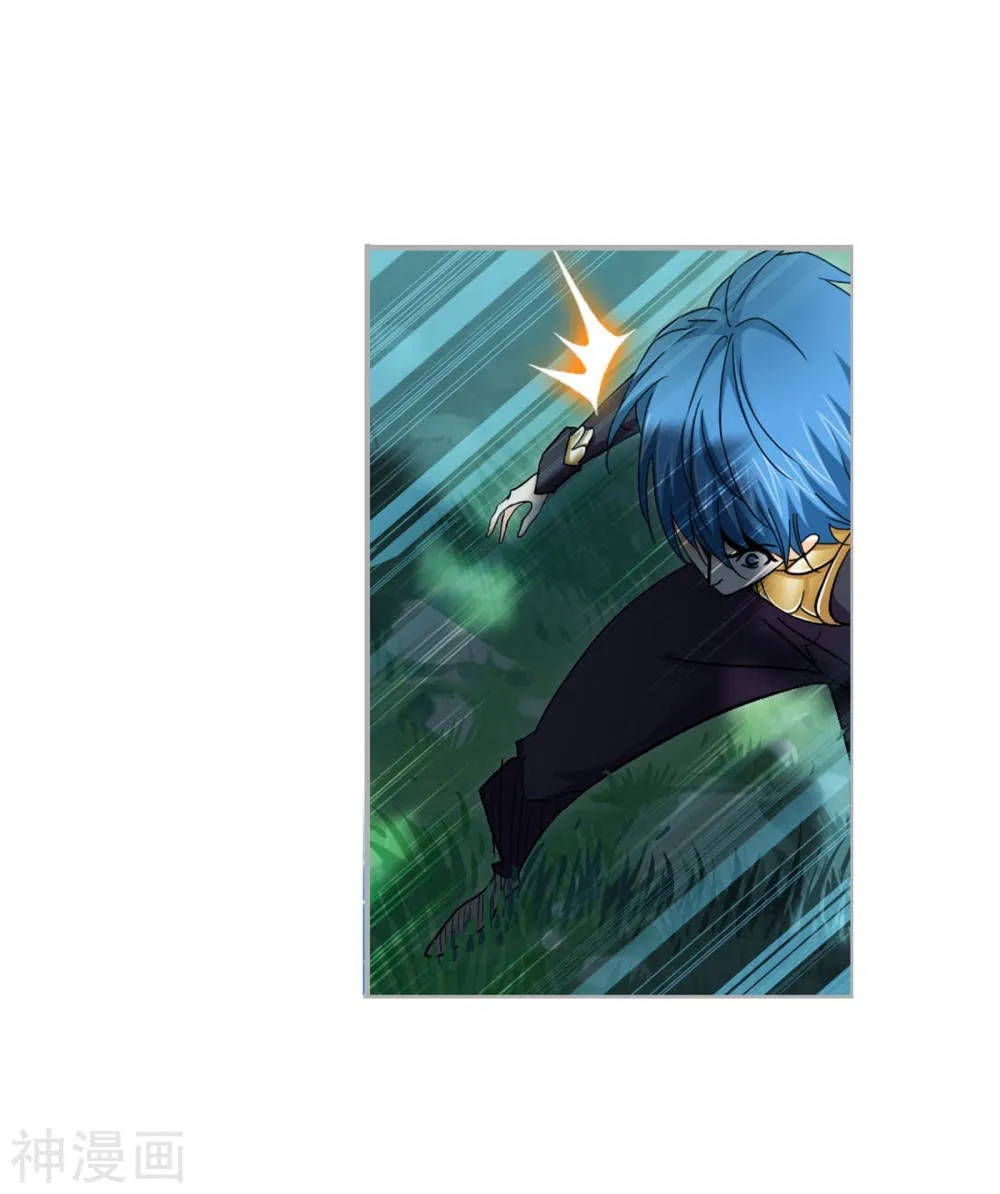 Read soul land manhua reading order What order to read Soul Land Manhua in douluo Manga Online