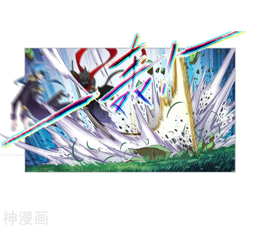 Read soul land manhua reading order What order to read Soul Land Manhua in douluo Manga Online