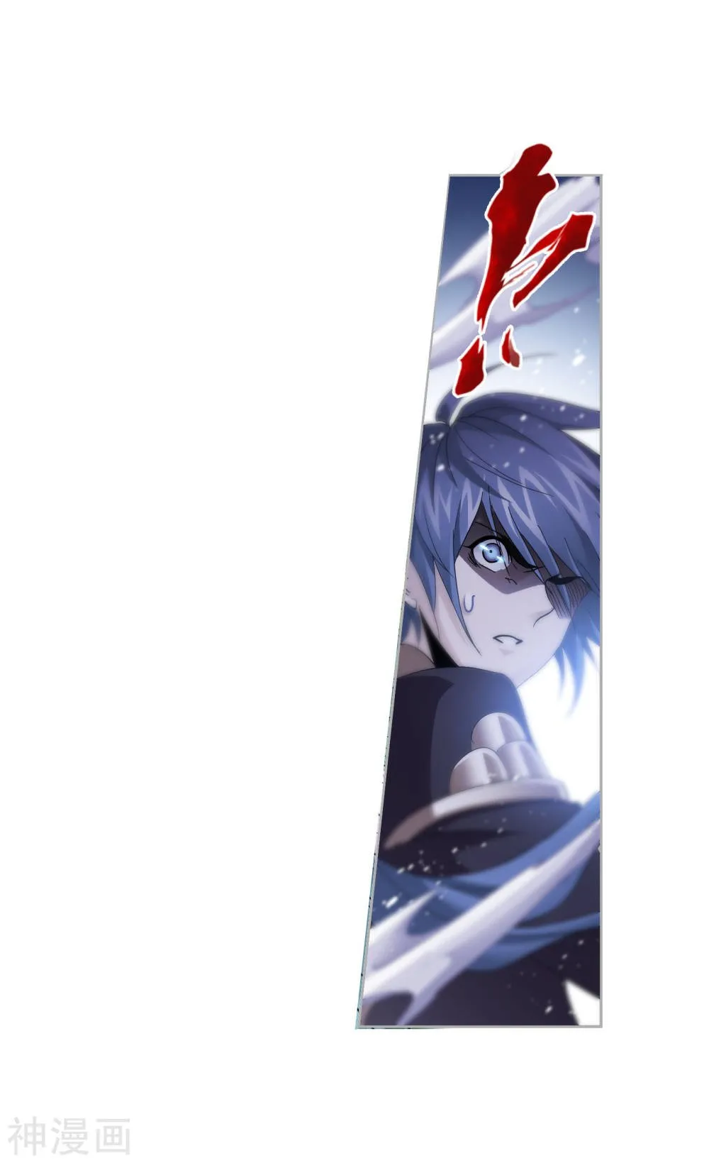 Read soul land manhua reading order What order to read Soul Land Manhua in douluo Manga Online