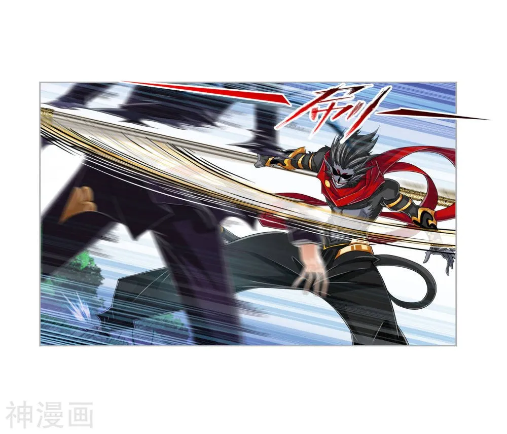 Read soul land manhua reading order What order to read Soul Land Manhua in douluo Manga Online