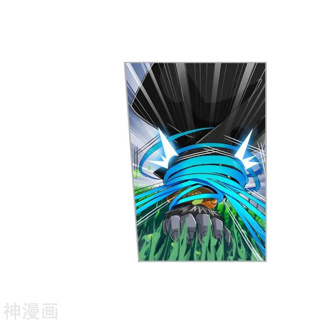 Read soul land manhua reading order What order to read Soul Land Manhua in douluo Manga Online