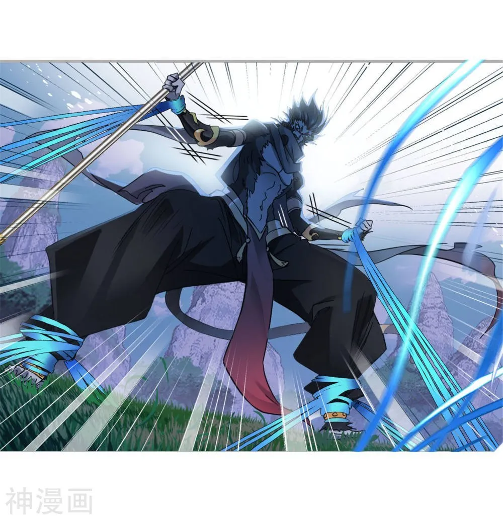 Read soul land manhua reading order What order to read Soul Land Manhua in douluo Manga Online