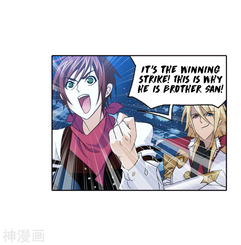 Read soul land manhua reading order What order to read Soul Land Manhua in douluo Manga Online