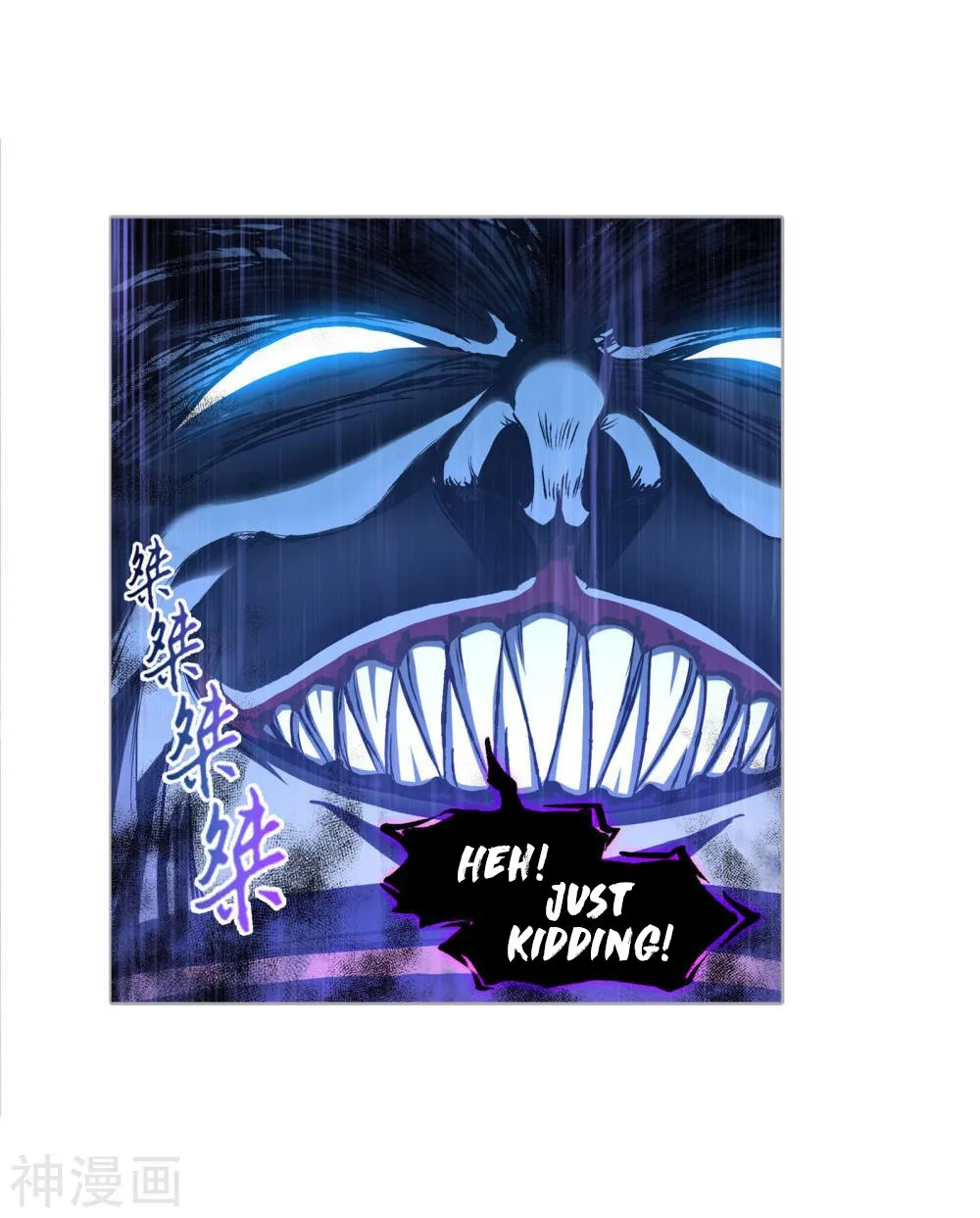 Read soul land manhua reading order What order to read Soul Land Manhua in douluo Manga Online