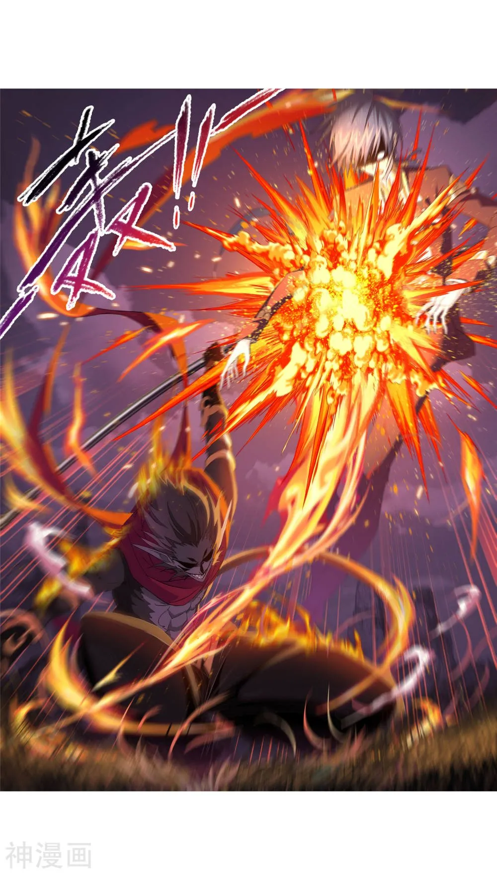 Read soul land manhua reading order What order to read Soul Land Manhua in douluo Manga Online