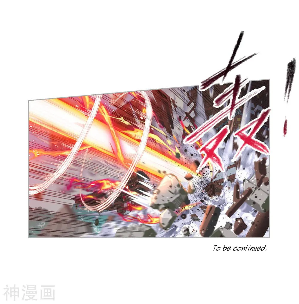 Read soul land manhua reading order What order to read Soul Land Manhua in douluo Manga Online