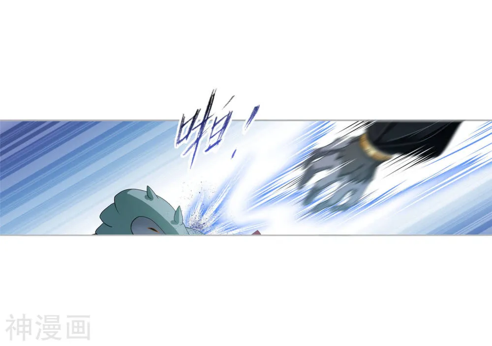 Read soul land manhua reading order What order to read Soul Land Manhua in douluo Manga Online