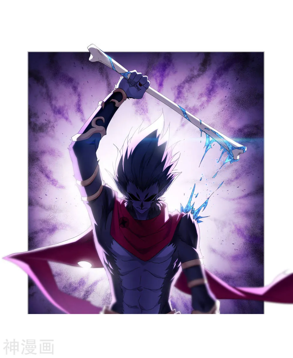 Read soul land manhua reading order What order to read Soul Land Manhua in douluo Manga Online