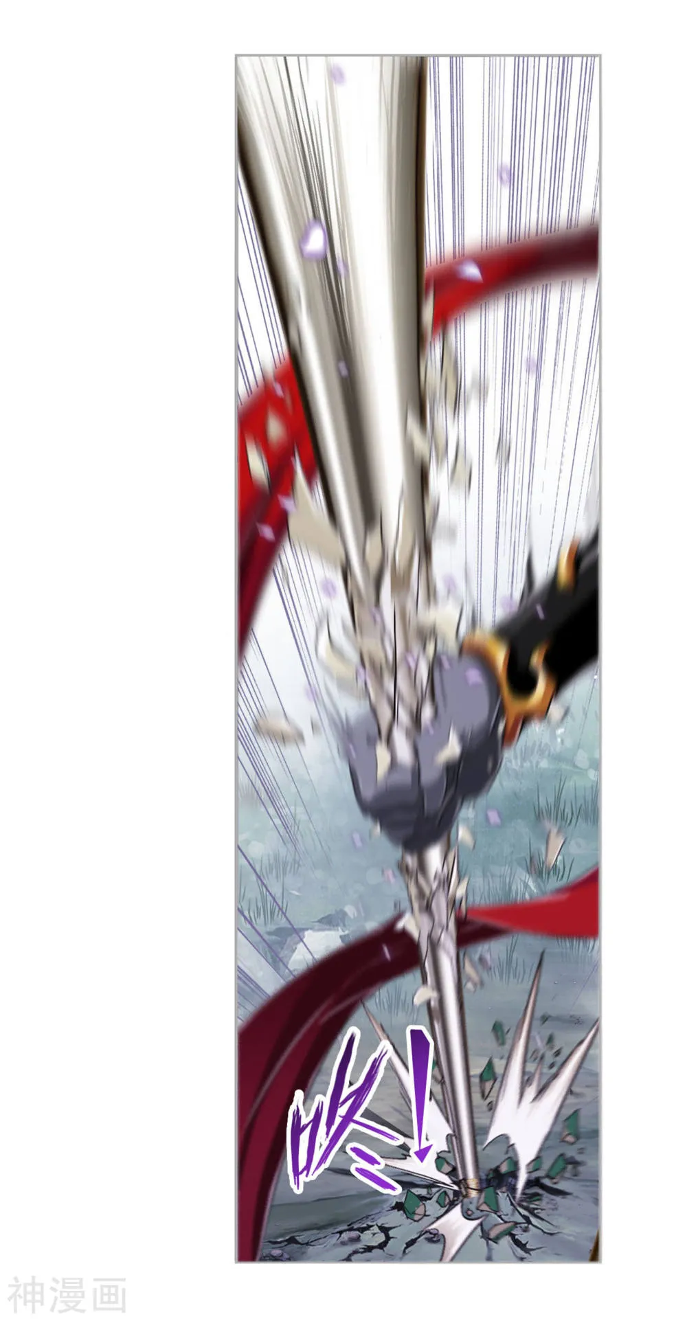 Read soul land manhua reading order What order to read Soul Land Manhua in douluo Manga Online