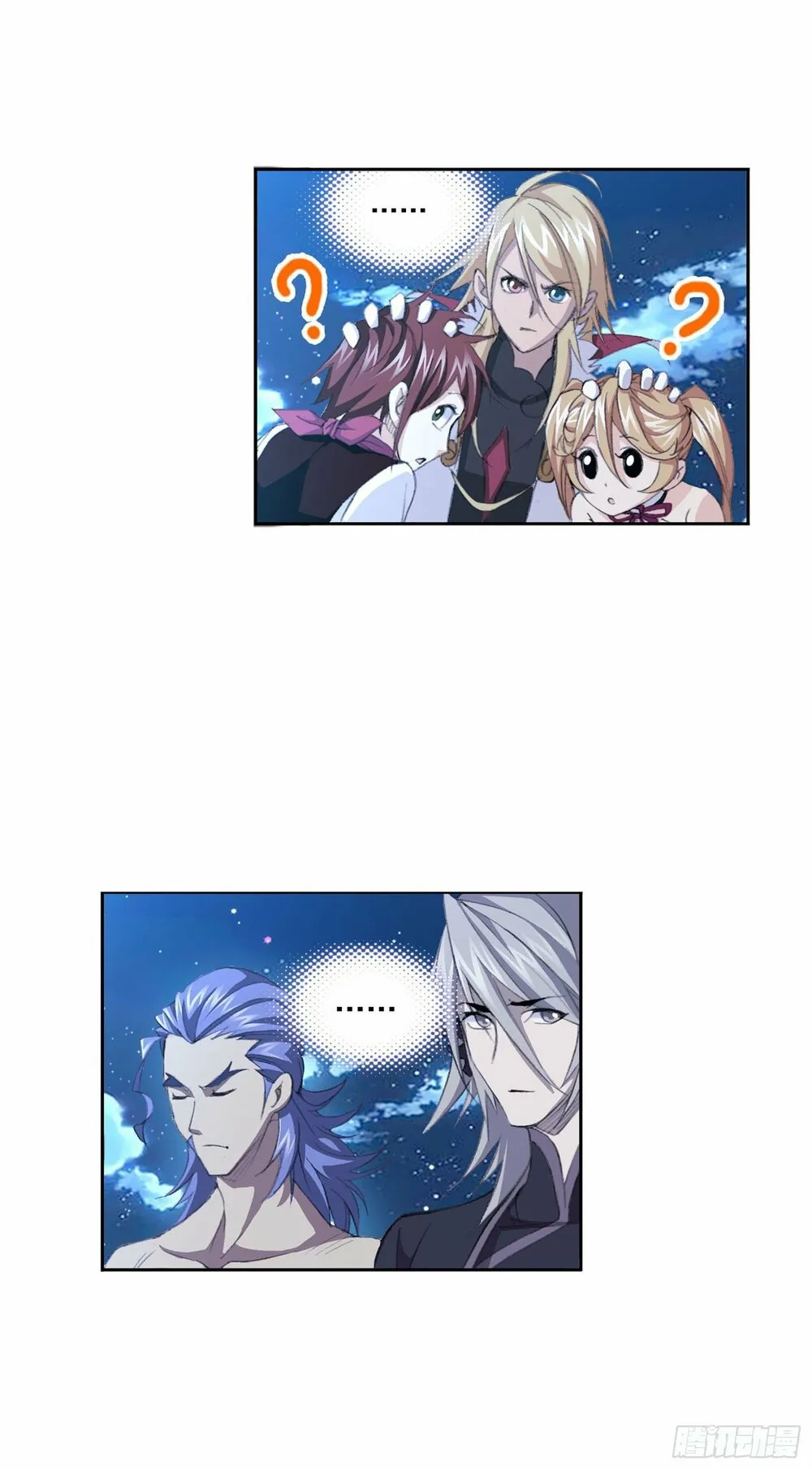 Read soul land manhua reading order What order to read Soul Land Manhua in douluo Manga Online