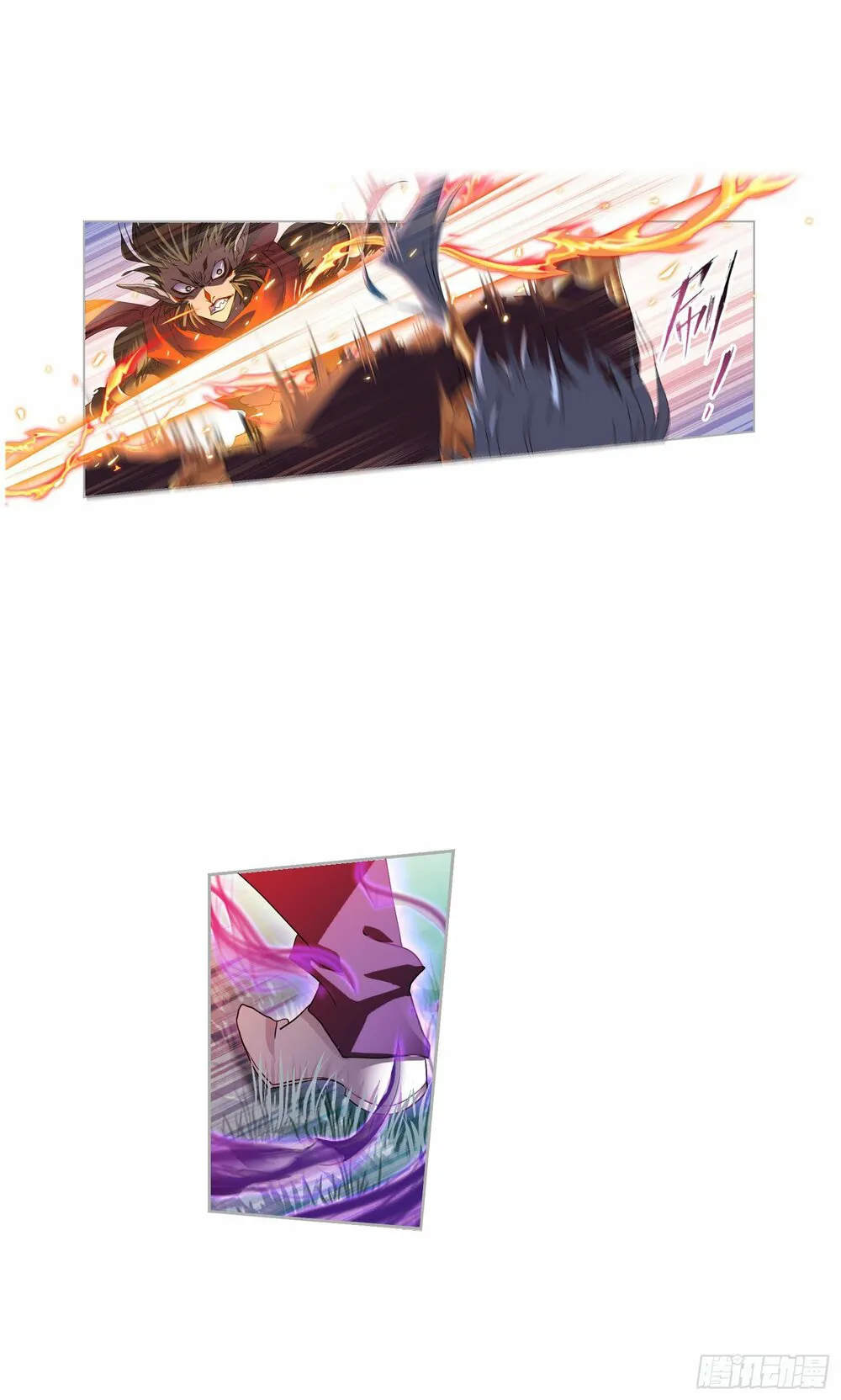 Read soul land manhua reading order What order to read Soul Land Manhua in douluo Manga Online