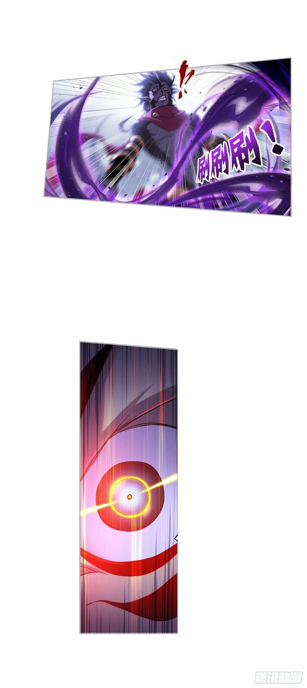 Read soul land manhua reading order What order to read Soul Land Manhua in douluo Manga Online