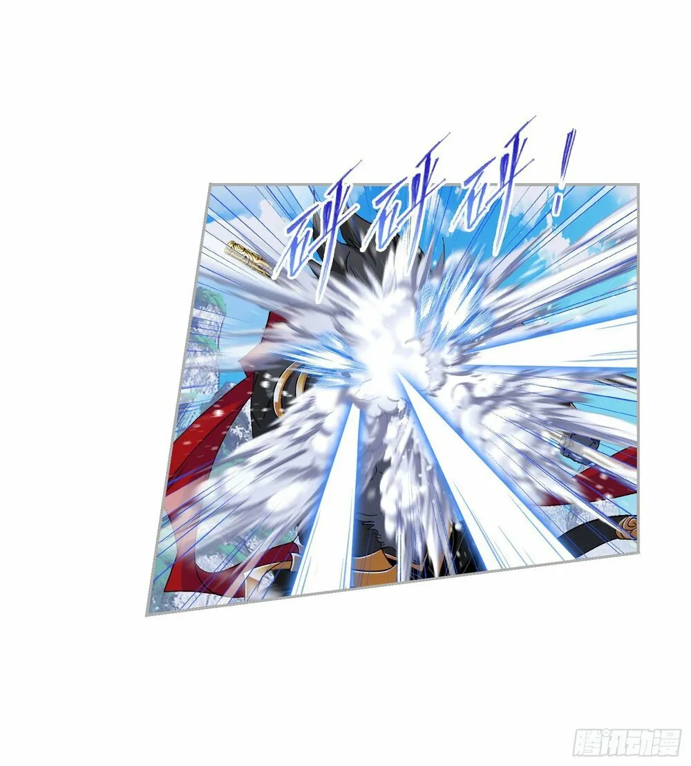 Read soul land manhua reading order What order to read Soul Land Manhua in douluo Manga Online