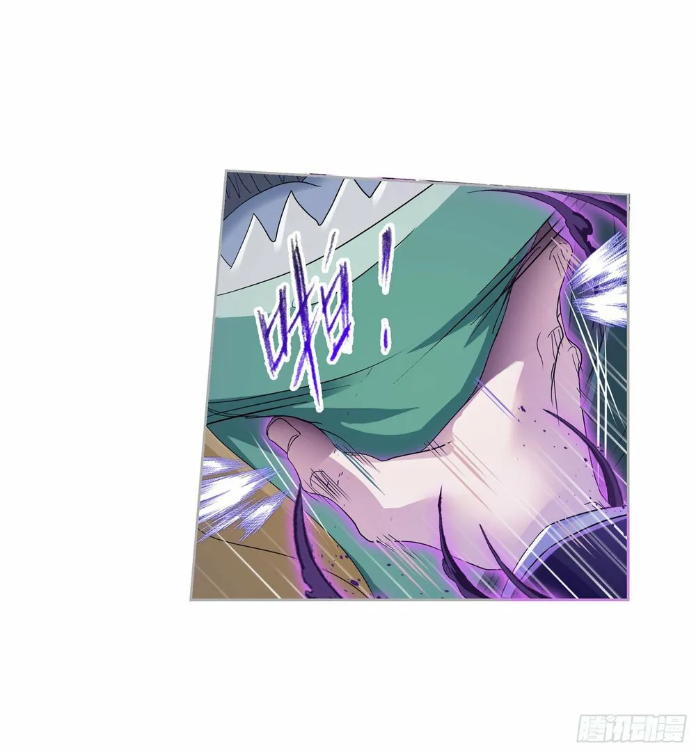 Read soul land manhua reading order What order to read Soul Land Manhua in douluo Manga Online