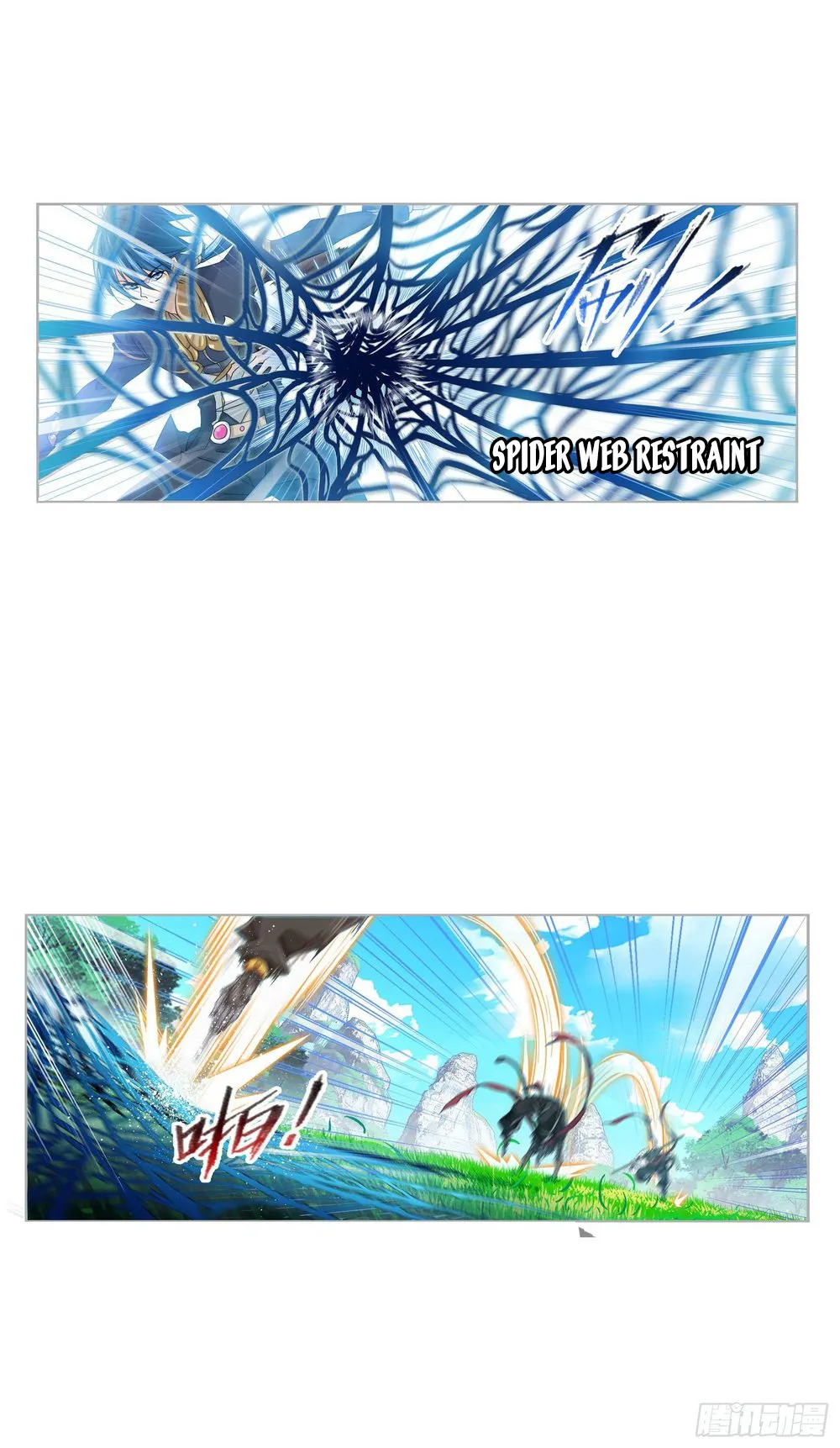 Read soul land manhua reading order What order to read Soul Land Manhua in douluo Manga Online