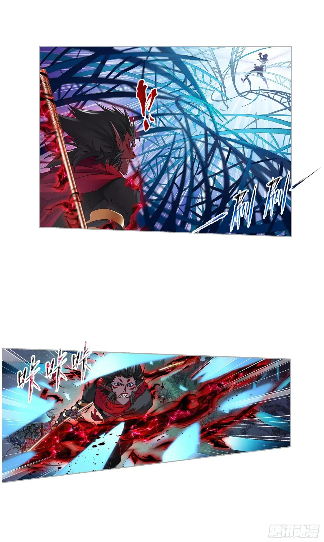 Read soul land manhua reading order What order to read Soul Land Manhua in douluo Manga Online