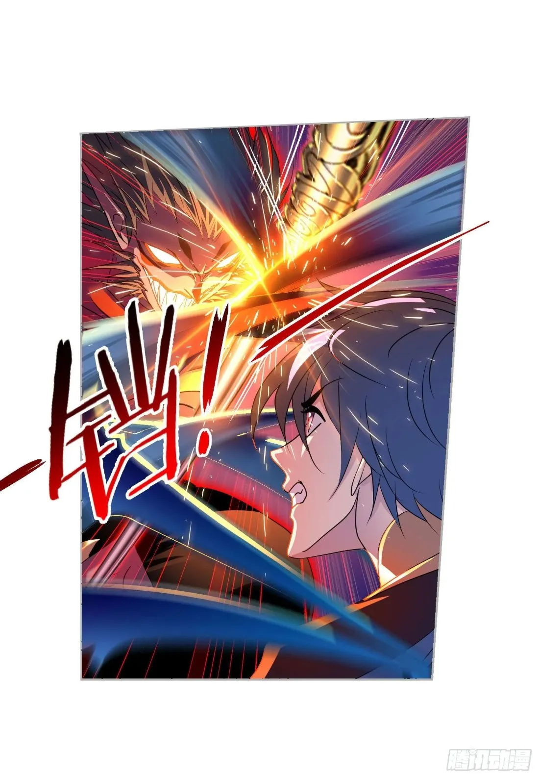 Read soul land manhua reading order What order to read Soul Land Manhua in douluo Manga Online