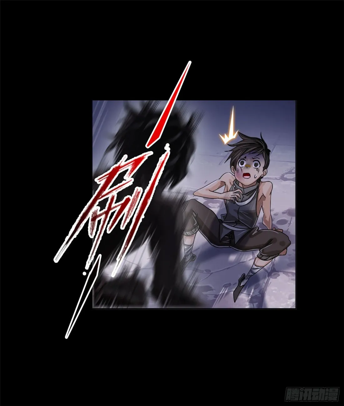 Read soul land manhua reading order What order to read Soul Land Manhua in douluo Manga Online