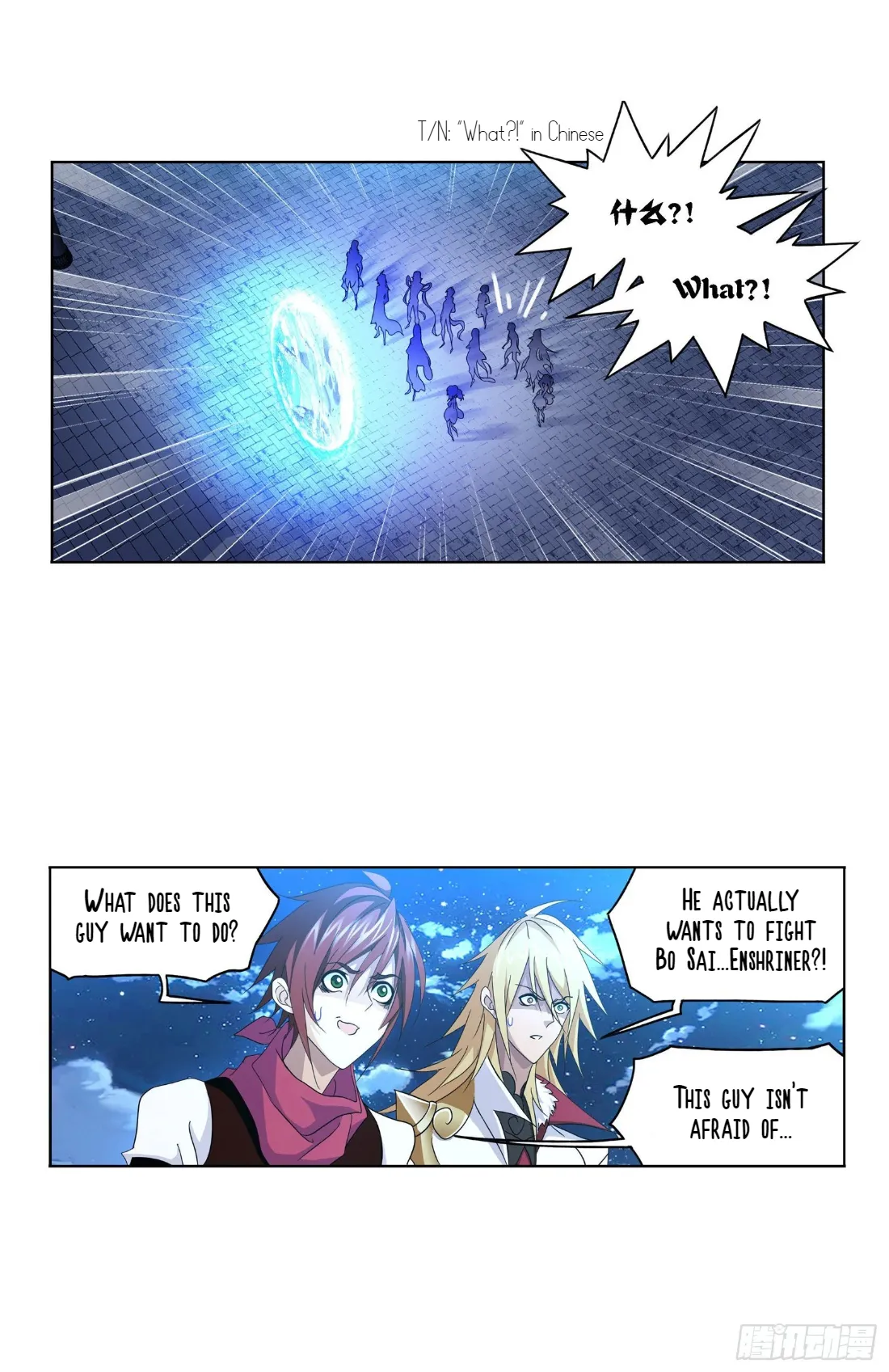 Read soul land manhua reading order What order to read Soul Land Manhua in douluo Manga Online