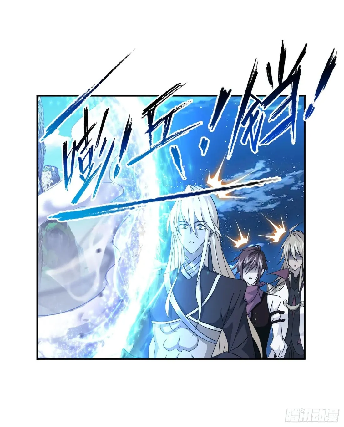 Read soul land manhua reading order What order to read Soul Land Manhua in douluo Manga Online