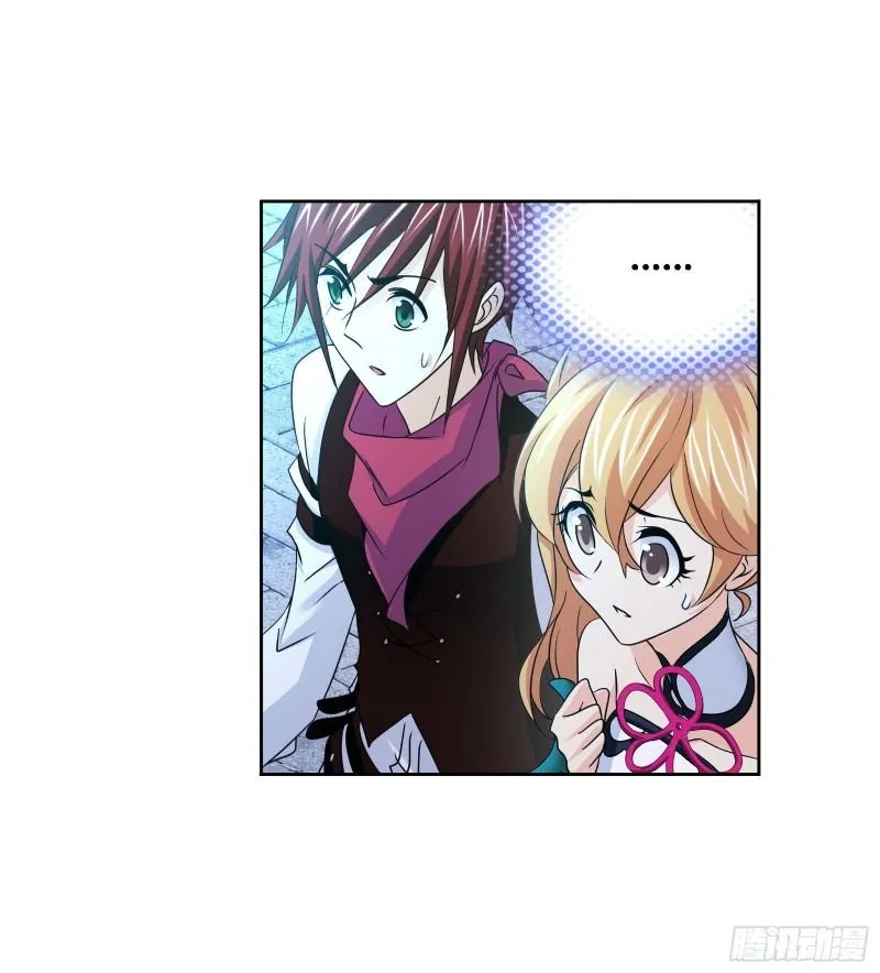 Read soul land manhua reading order What order to read Soul Land Manhua in douluo Manga Online