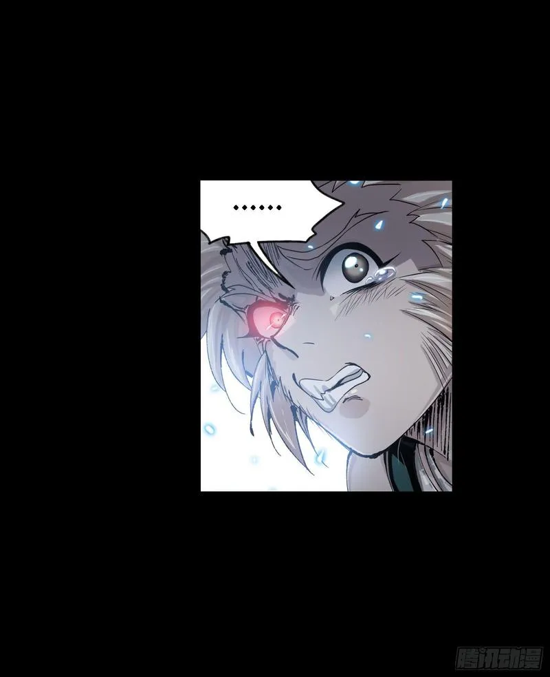 Read soul land manhua reading order What order to read Soul Land Manhua in douluo Manga Online