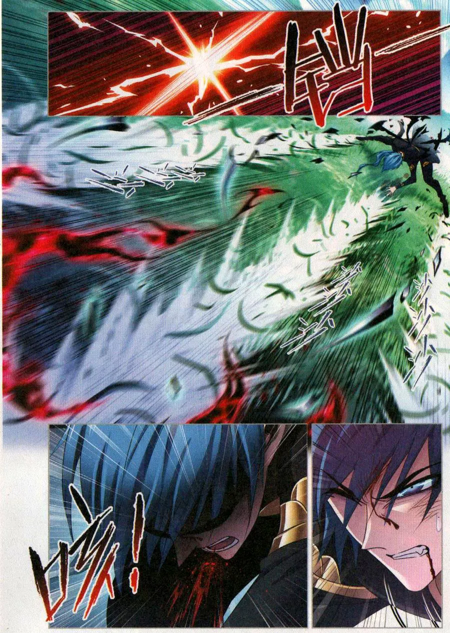 Read soul land manhua reading order What order to read Soul Land Manhua in douluo Manga Online