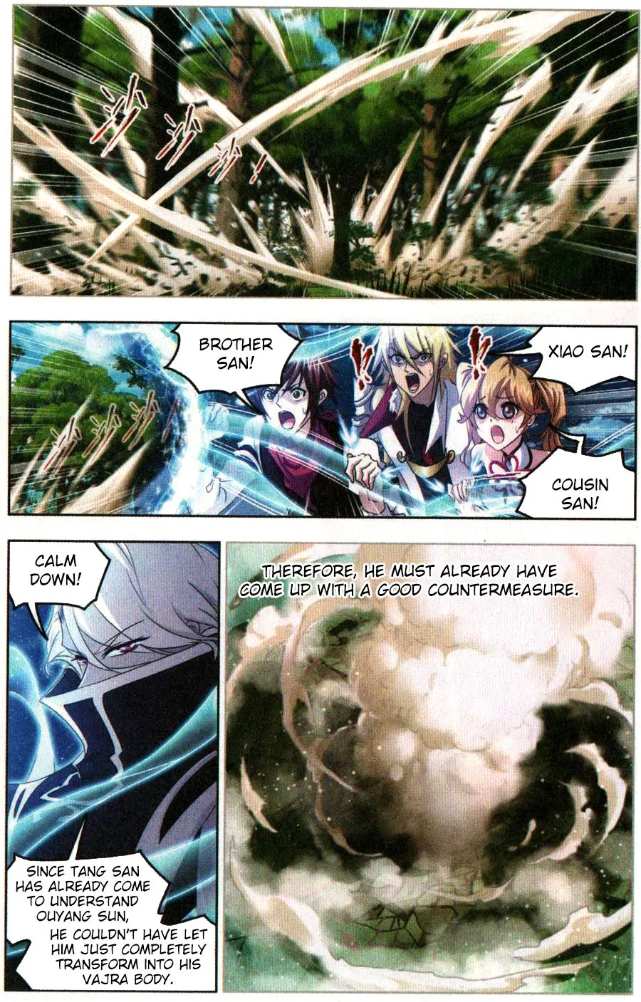 Read soul land manhua reading order What order to read Soul Land Manhua in douluo Manga Online