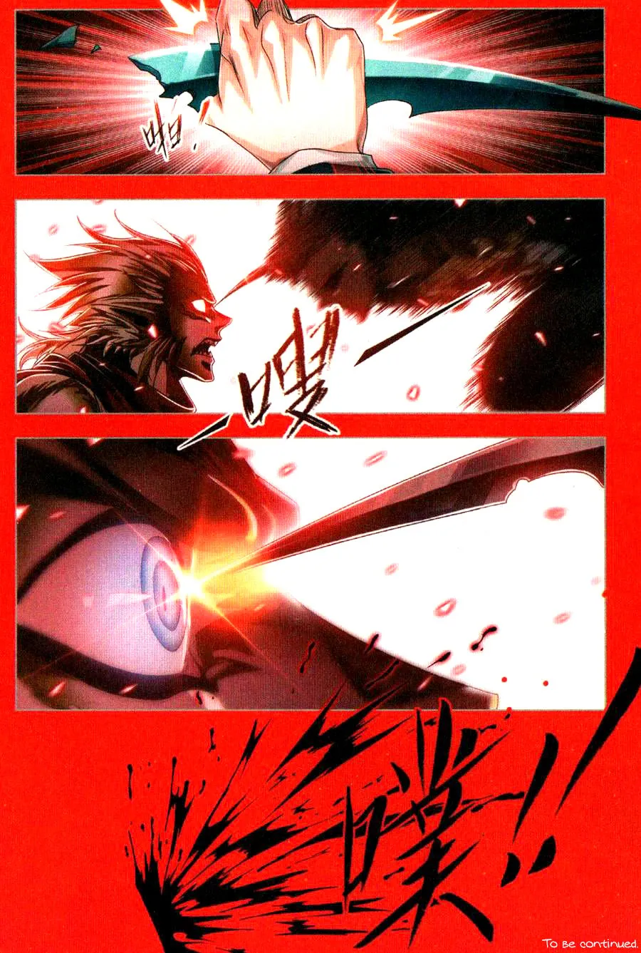 Read soul land manhua reading order What order to read Soul Land Manhua in douluo Manga Online