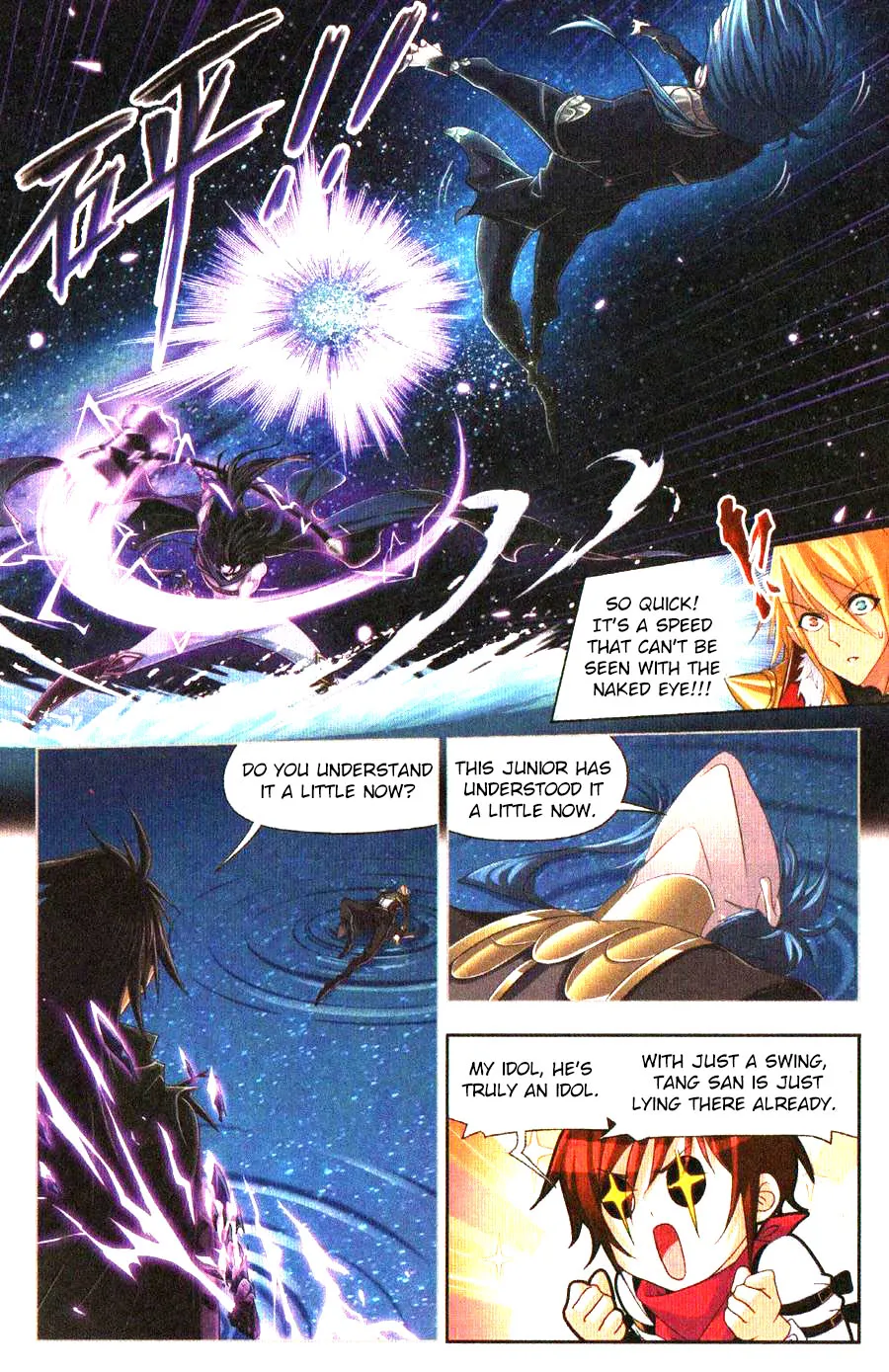 Read soul land manhua reading order What order to read Soul Land Manhua in douluo Manga Online