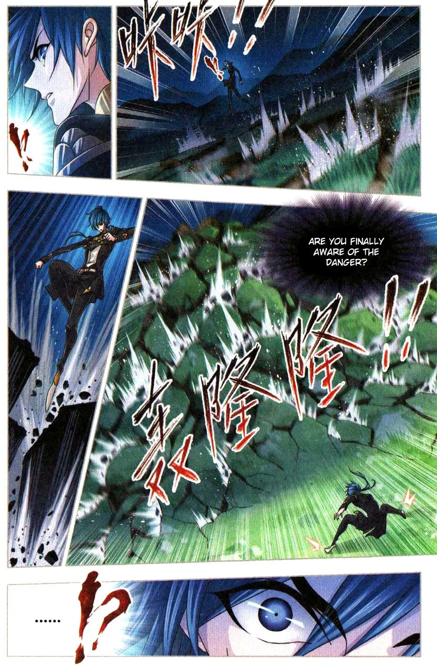 Read soul land manhua reading order What order to read Soul Land Manhua in douluo Manga Online
