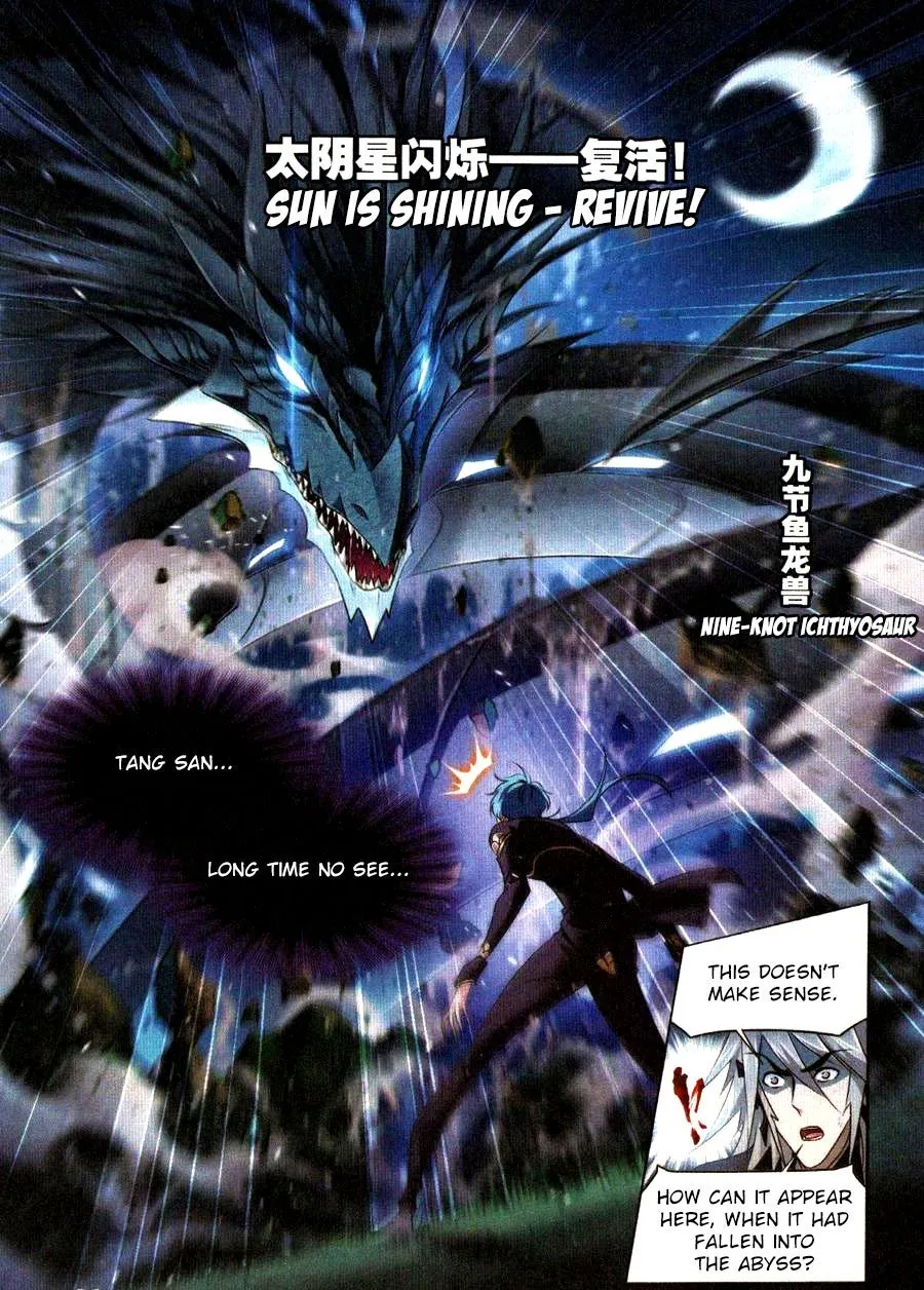 Read soul land manhua reading order What order to read Soul Land Manhua in douluo Manga Online