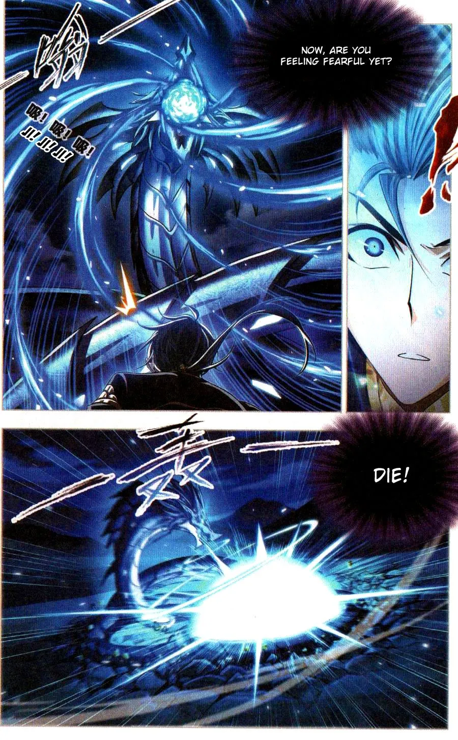 Read soul land manhua reading order What order to read Soul Land Manhua in douluo Manga Online