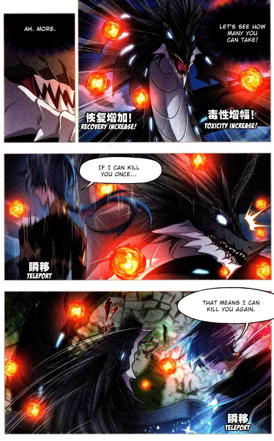 Read soul land manhua reading order What order to read Soul Land Manhua in douluo Manga Online