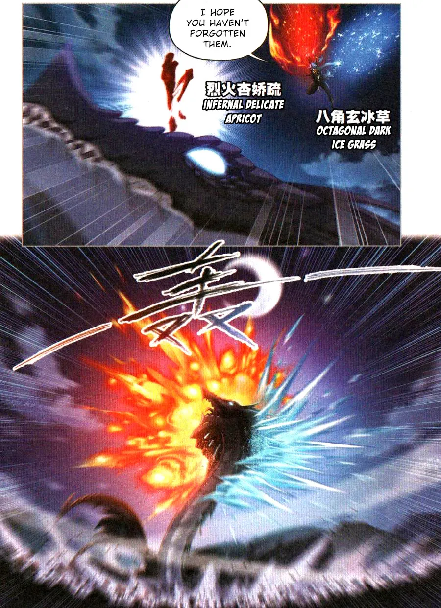 Read soul land manhua reading order What order to read Soul Land Manhua in douluo Manga Online