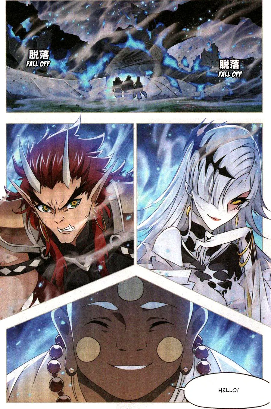 Read soul land manhua reading order What order to read Soul Land Manhua in douluo Manga Online