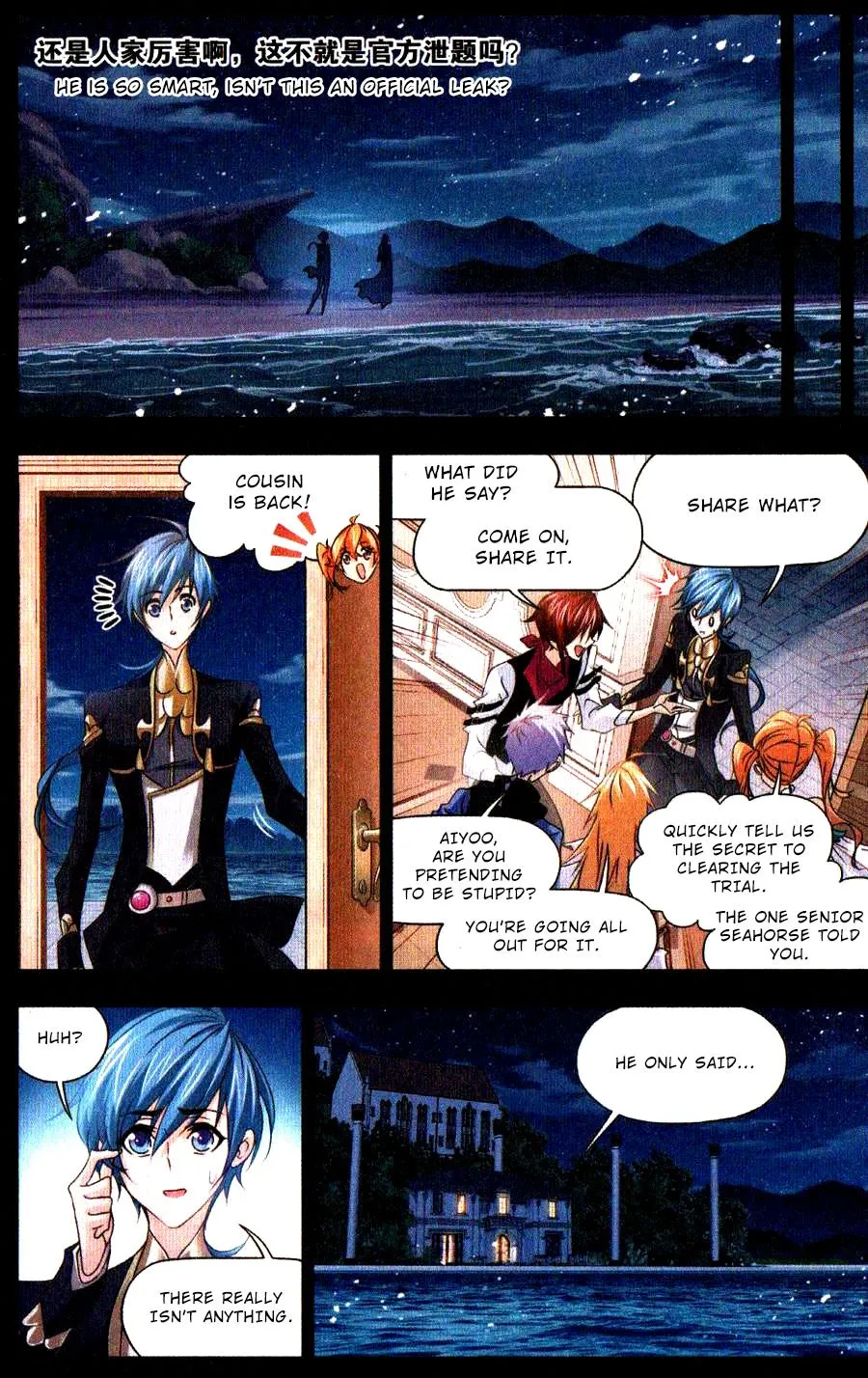 Read soul land manhua reading order What order to read Soul Land Manhua in douluo Manga Online