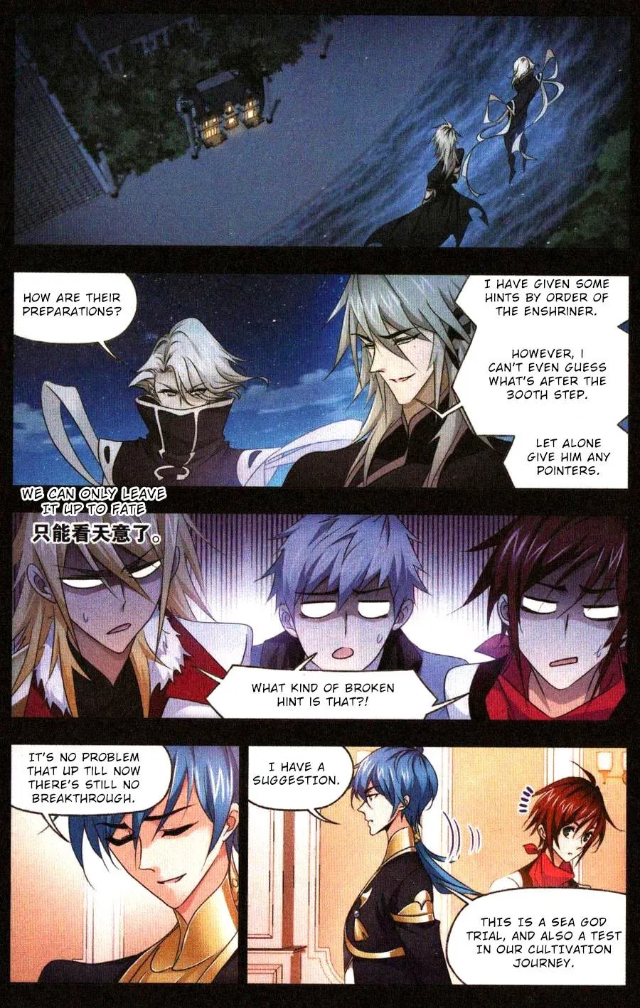 Read soul land manhua reading order What order to read Soul Land Manhua in douluo Manga Online
