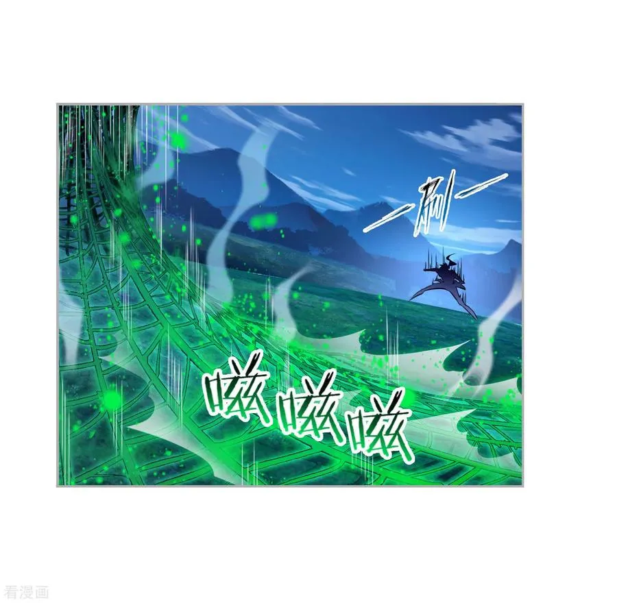 Read soul land manhua reading order What order to read Soul Land Manhua in douluo Manga Online