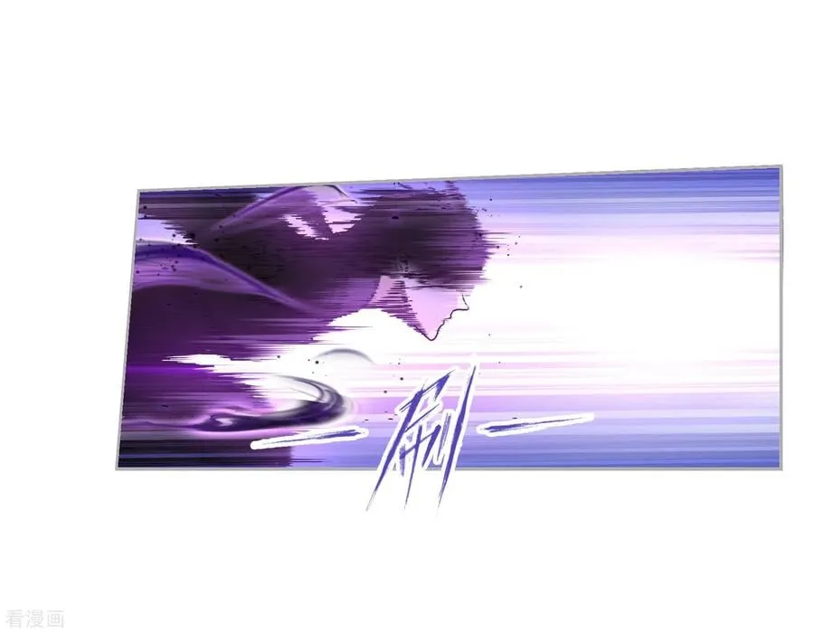 Read soul land manhua reading order What order to read Soul Land Manhua in douluo Manga Online