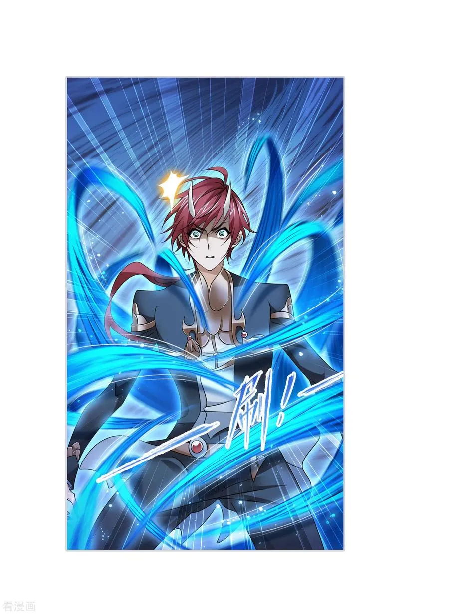 Read soul land manhua reading order What order to read Soul Land Manhua in douluo Manga Online