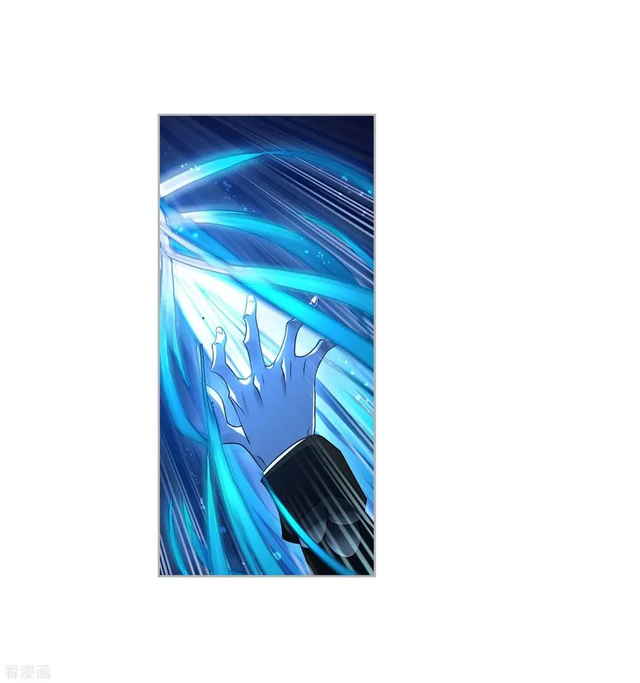 Read soul land manhua reading order What order to read Soul Land Manhua in douluo Manga Online