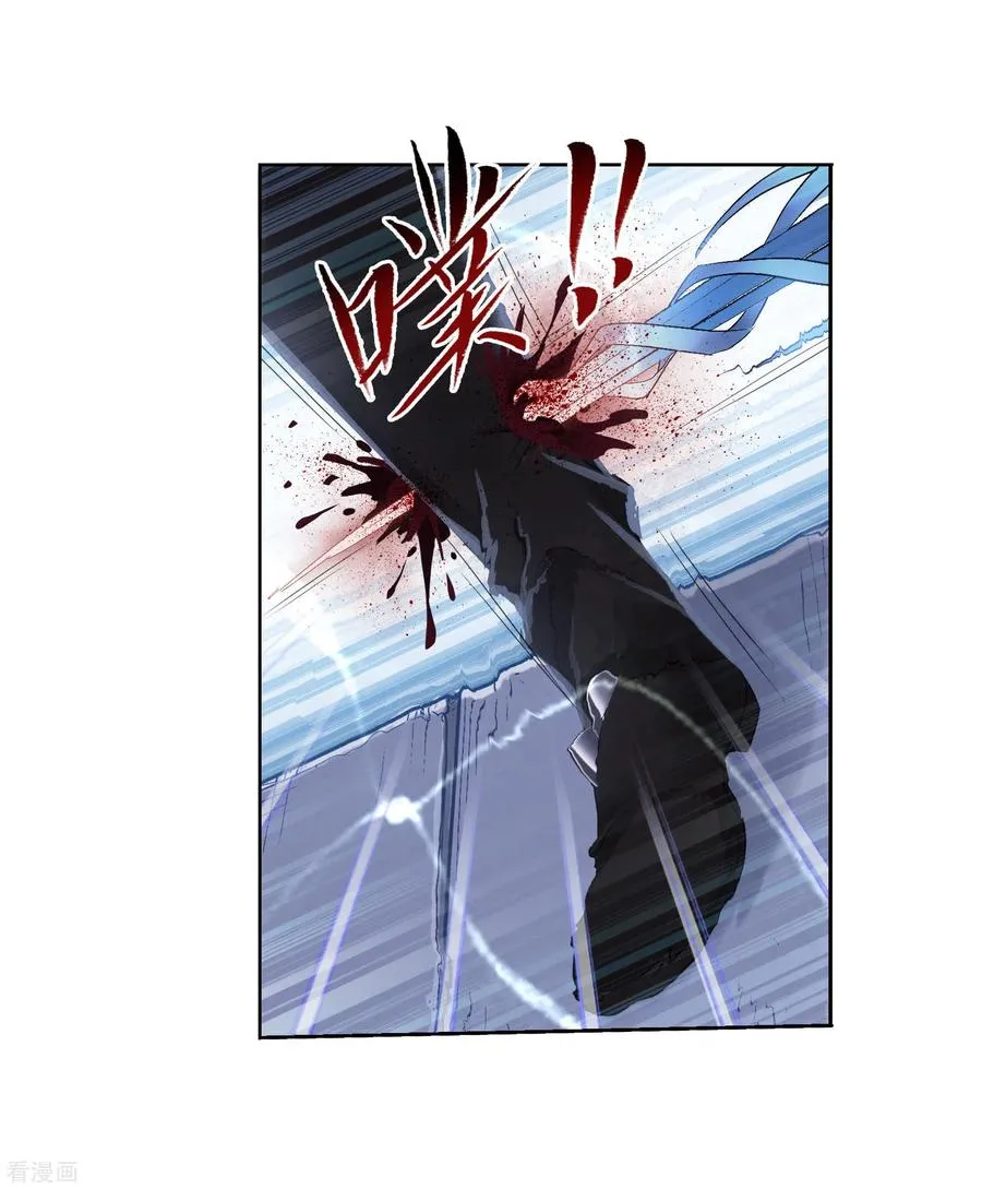 Read soul land manhua reading order What order to read Soul Land Manhua in douluo Manga Online