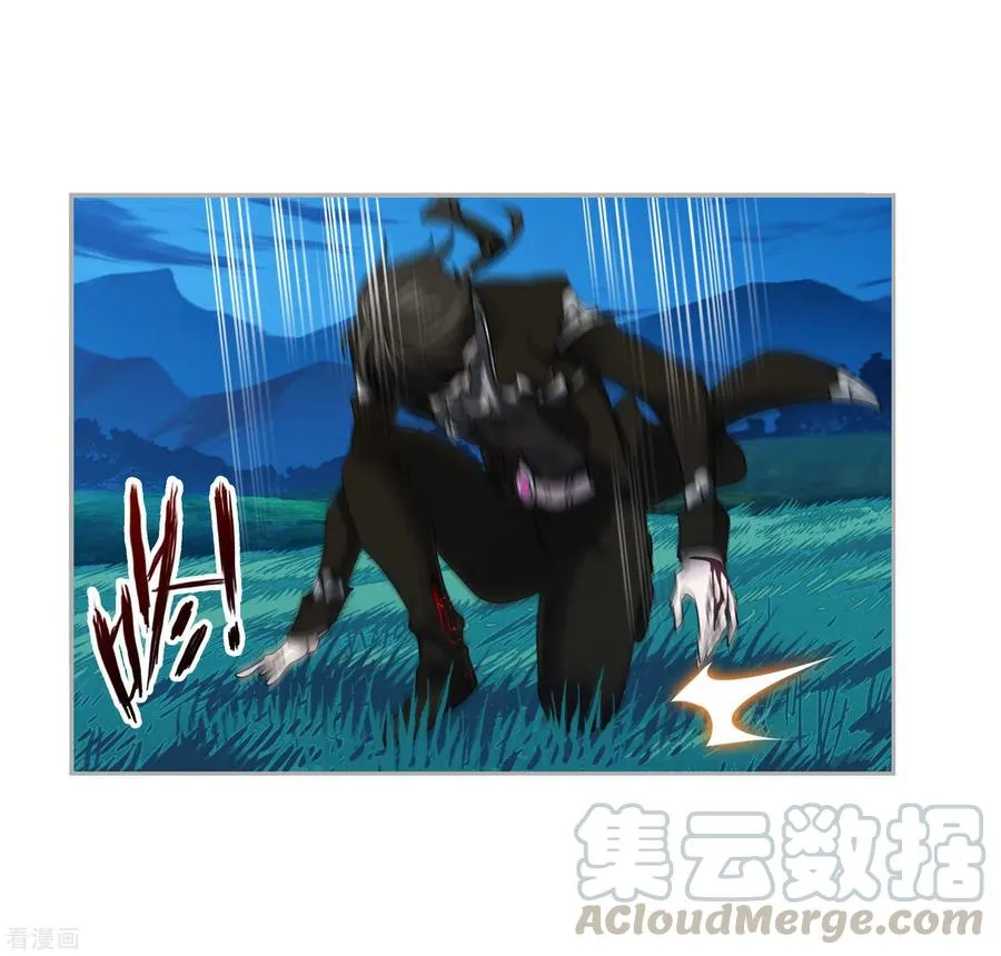 Read soul land manhua reading order What order to read Soul Land Manhua in douluo Manga Online