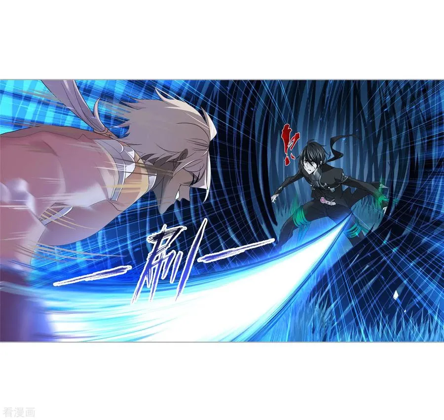 Read soul land manhua reading order What order to read Soul Land Manhua in douluo Manga Online