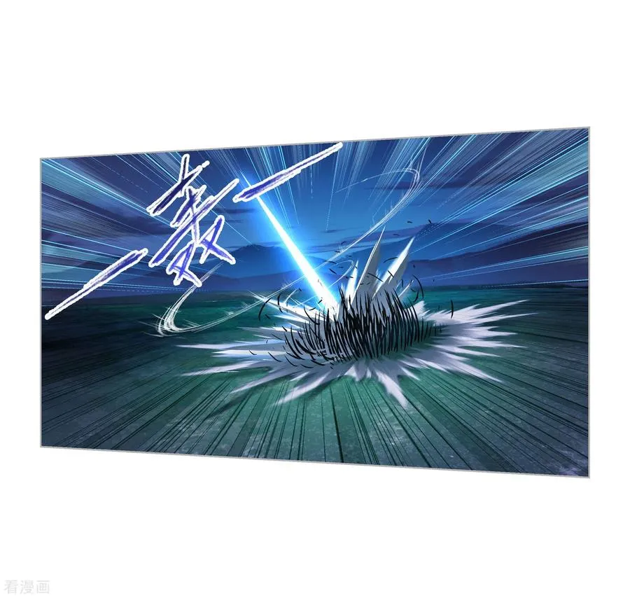 Read soul land manhua reading order What order to read Soul Land Manhua in douluo Manga Online