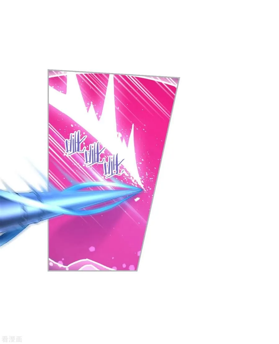 Read soul land manhua reading order What order to read Soul Land Manhua in douluo Manga Online