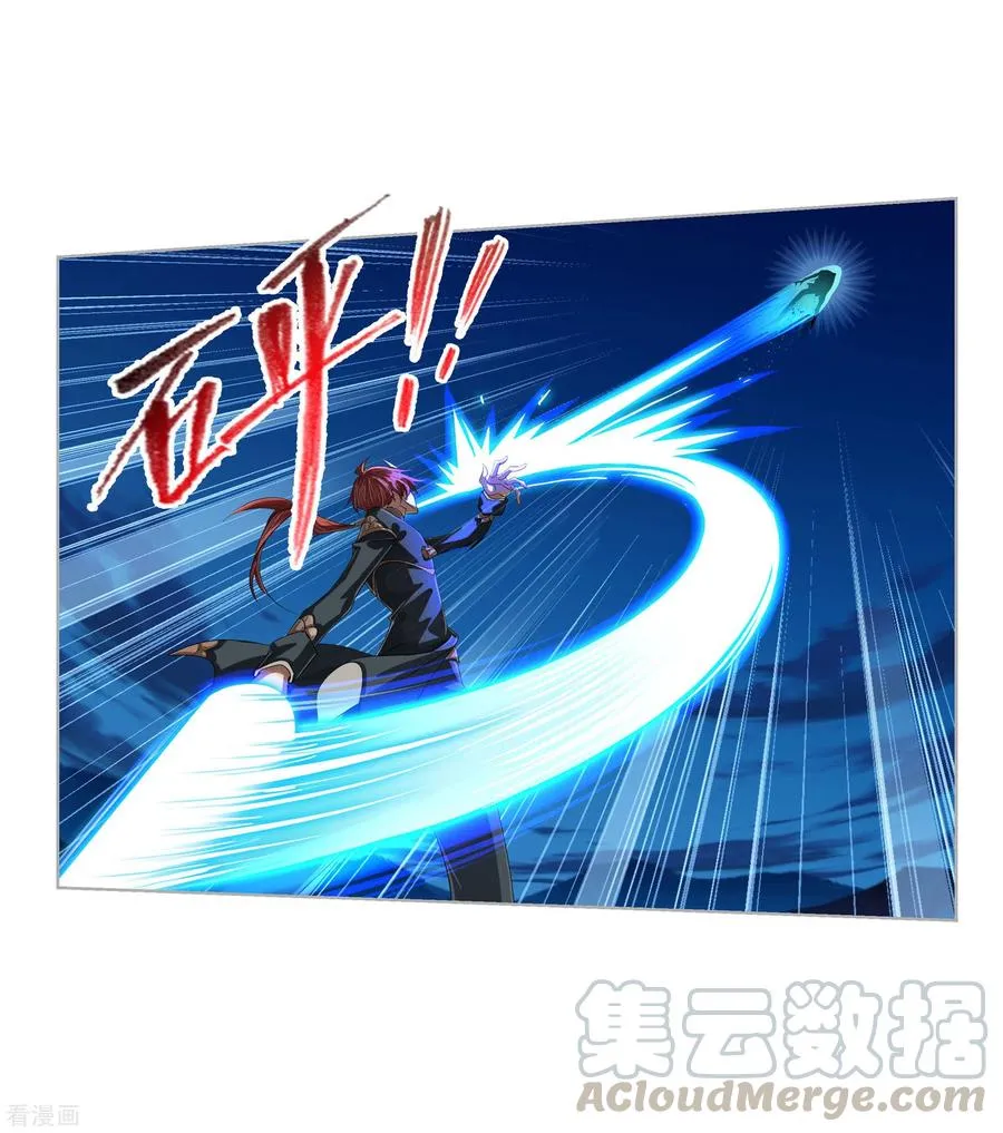 Read soul land manhua reading order What order to read Soul Land Manhua in douluo Manga Online